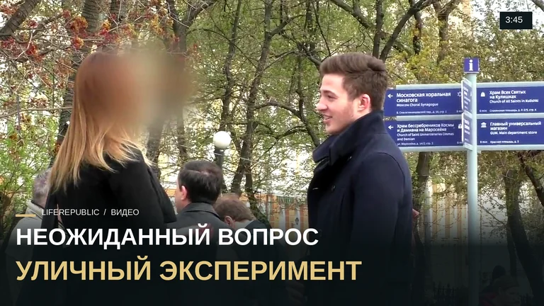 Пикап пранк Большой член! Знакомства с девушками на улице. Пранк.