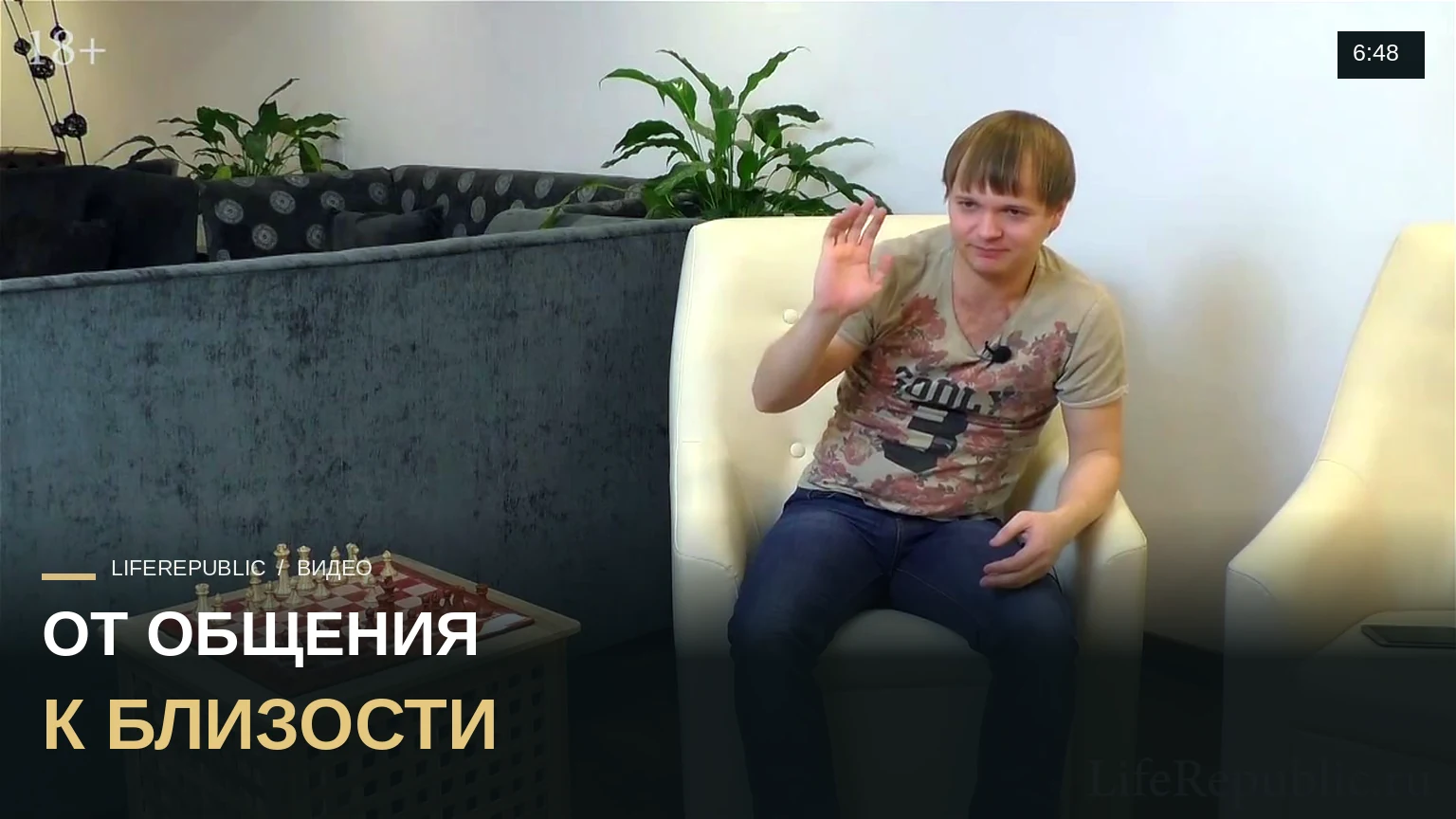 Как соблазнить девушку на секс. Как соблазнить девушку
