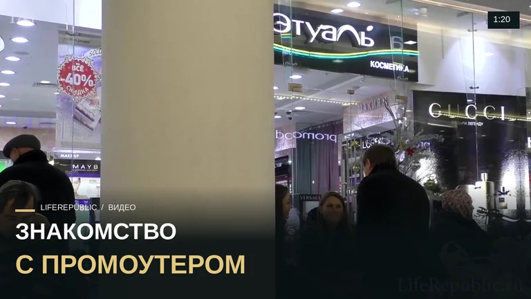 Пикап: Знакомство с девушкой промоутером в торговом центре #7 Пикап мастер класс от TonySX